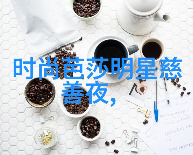 时光的痕迹银发之冠下的故事