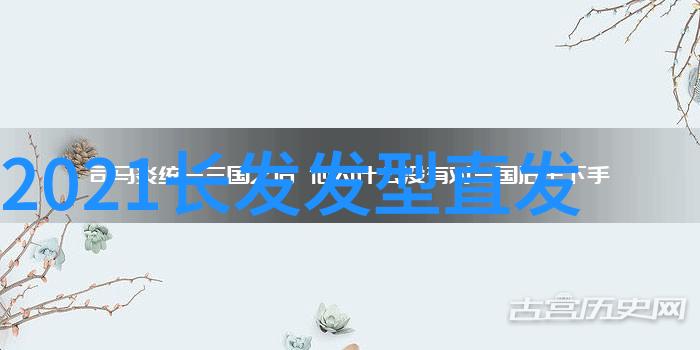 今年流行头发款式-时尚界的新宠儿2023年最火爆的头发造型