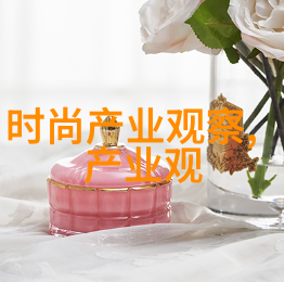 爱你是人间妄想我这不就是在做超级无敌的梦么