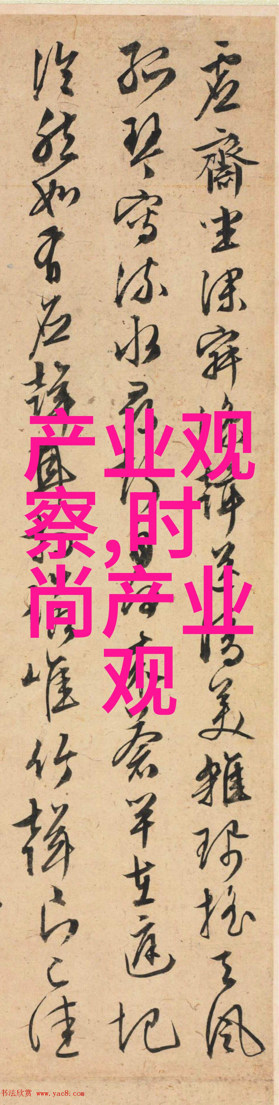 Gmail整合Google日历和地图服务改善日常沟通