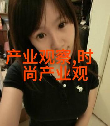 UNIQLO与设计师JW Anderson春夏系列即将发售犹如苹果男装的新季节为时尚界带来清新的风采