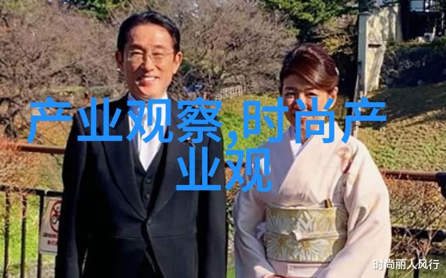 男生时尚发型现代男士时尚头发设计