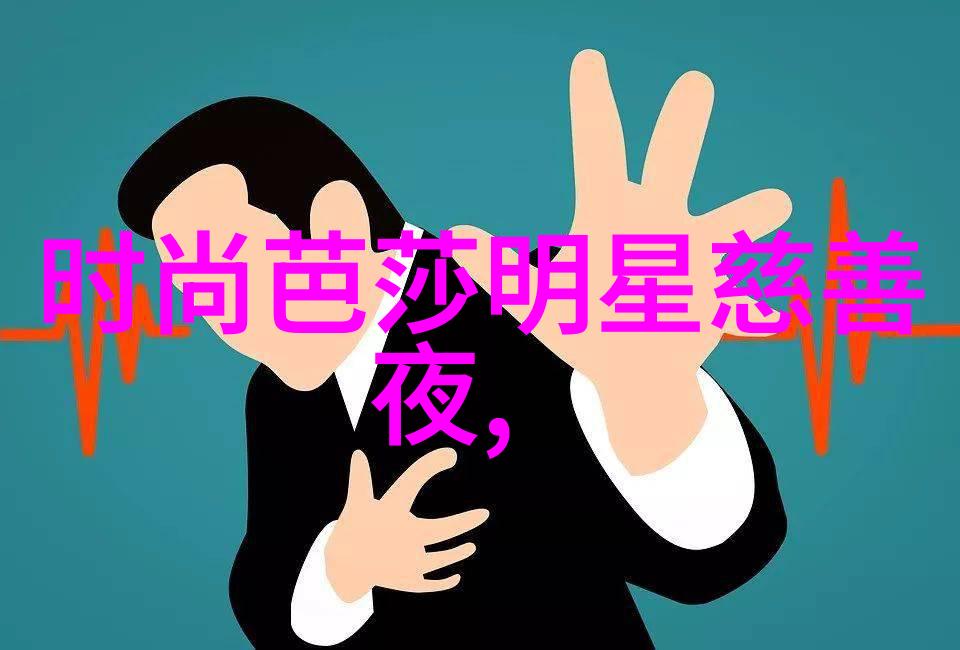 大壮的小说世界探索文学创作的奥秘