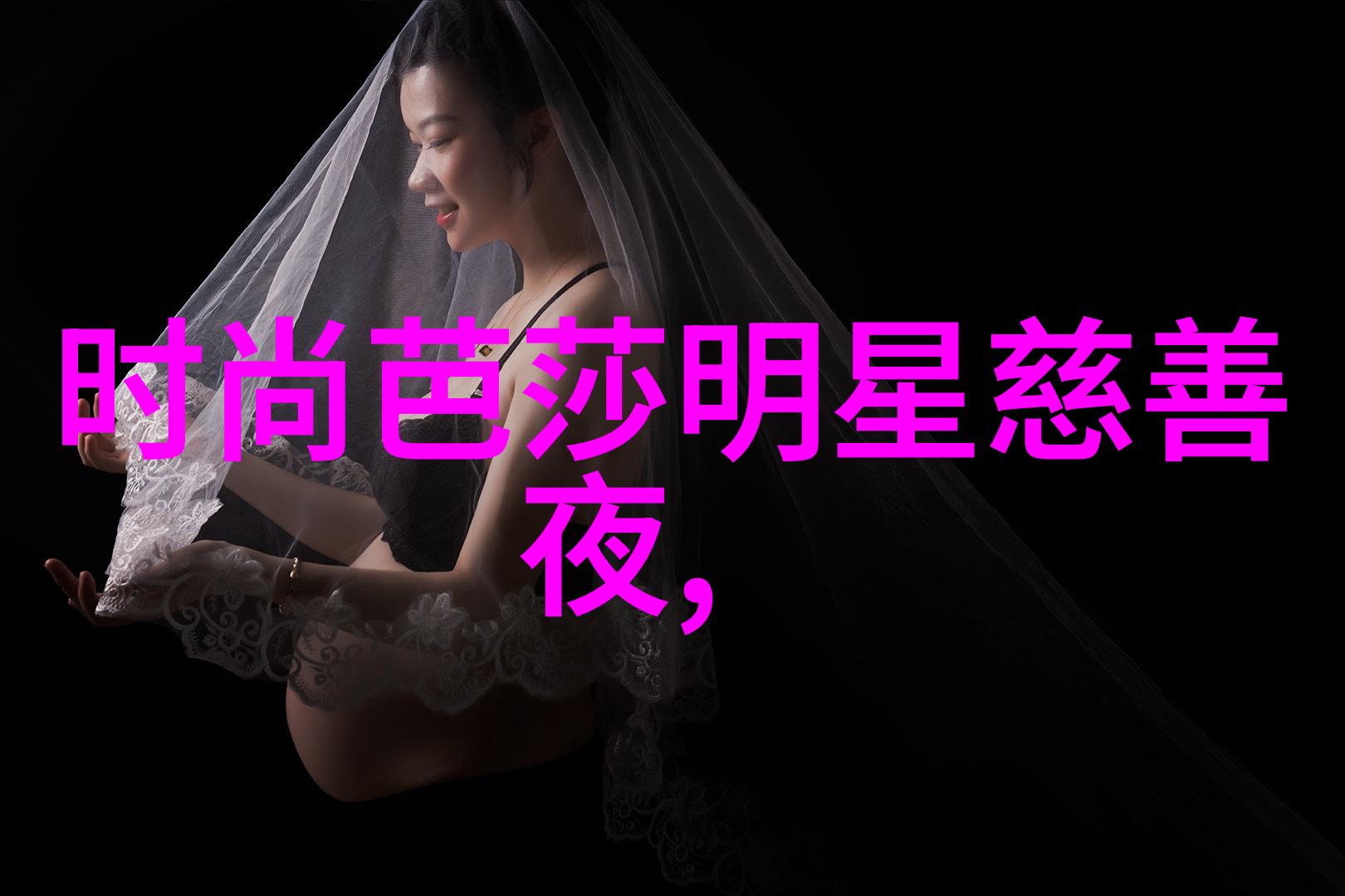 未来生活2199我在未来的世界里