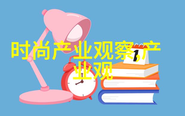 哥布林洞窟动漫nasa双男主我和他一起闯进了那个神秘的洞窟