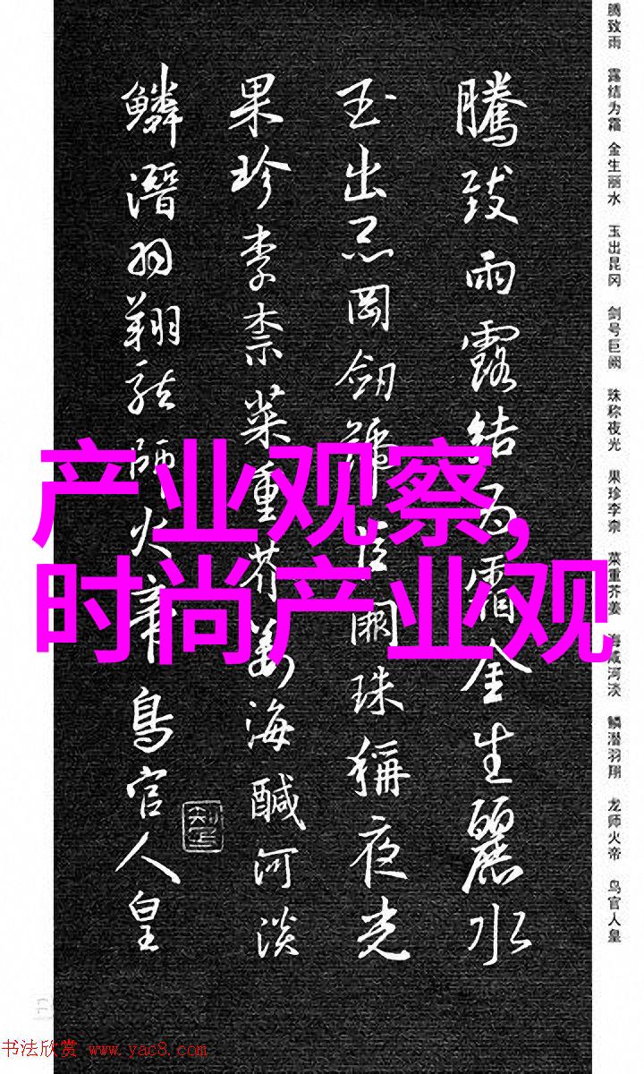 阿美咔叽我的街头小吃奇遇记