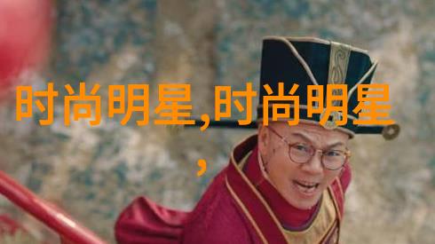 未来之谜2077