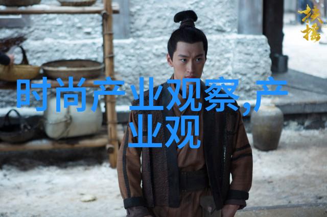 康奈梦幻之城的守护者
