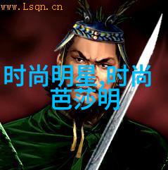最新男士发型图片大全时尚男孩的潮流剪发