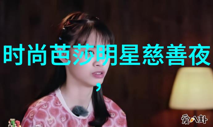 360首页革新智能导航与个性化推荐的未来趋势