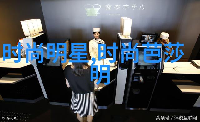 前妻背后的成功故事张艺谋的情感足迹