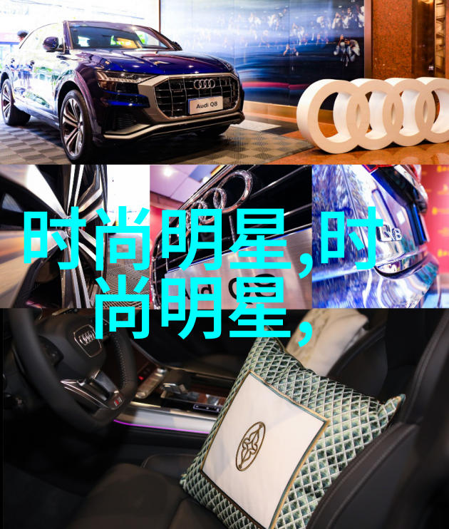 2018的离声名人的消逝交响曲