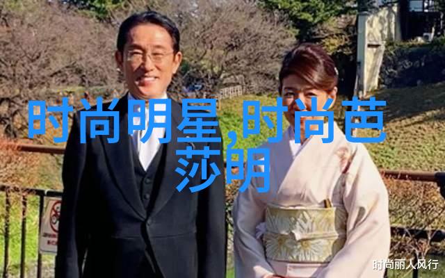 2023年女装流行色春季新色彩的诞生