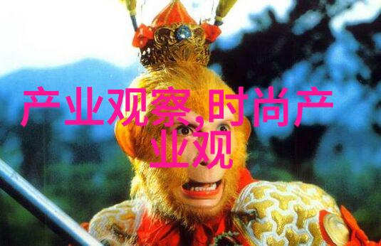 在2022年的秋冬时节美国歌手普社T与美国演员小凯文哈里森携手苏格兰演员凯伦吉兰为Bally系列带来
