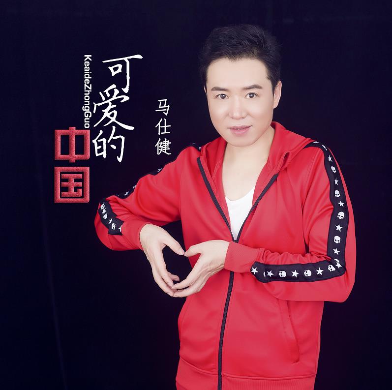 从黑暗到光明clamp仙境中的主题解析