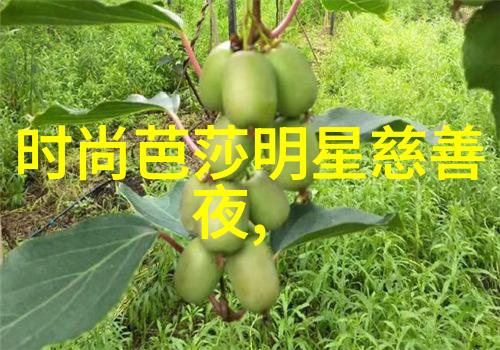 一个超级有型的人物应该具备哪些品质来维持其神仙打架状态