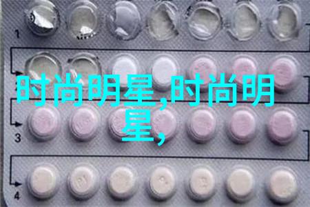 暌违兜兜麽穿越时空的孤独旅行