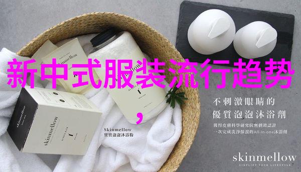 美发技艺视频 - 剪发指南掌握基本技巧的美发视频教程