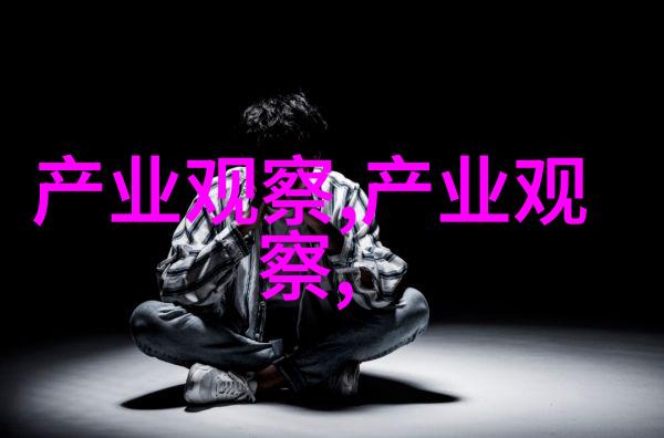 影视界的传奇演员张嘉译的艺术探索