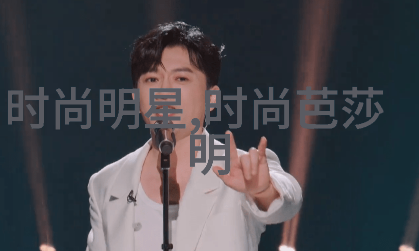 在2020年的春夏之际美国歌手普社T与美国演员小凯文哈里森共同翻绘Bally系列而苏格兰演员凯伦吉兰