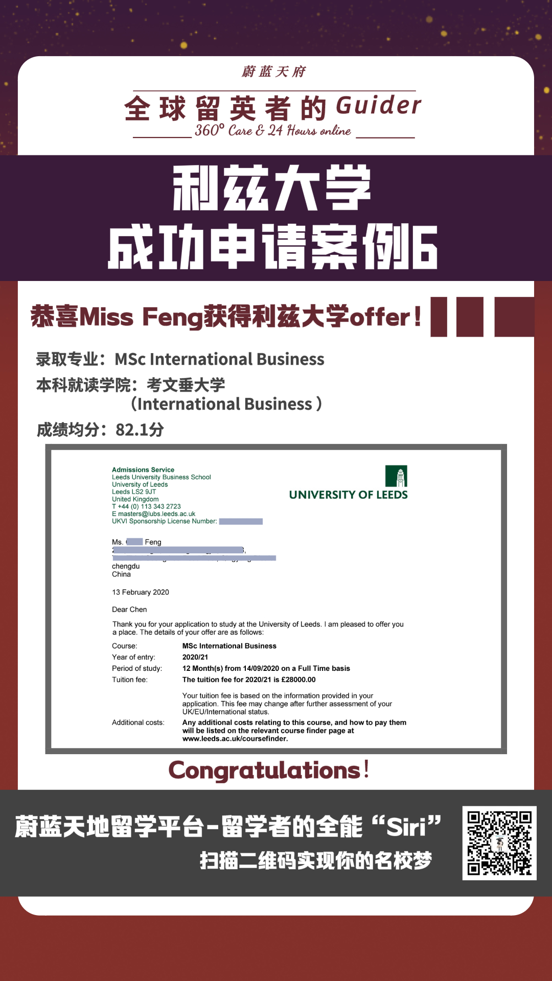 女性发型的新趋势2022年最流行的发式有哪些独到之处