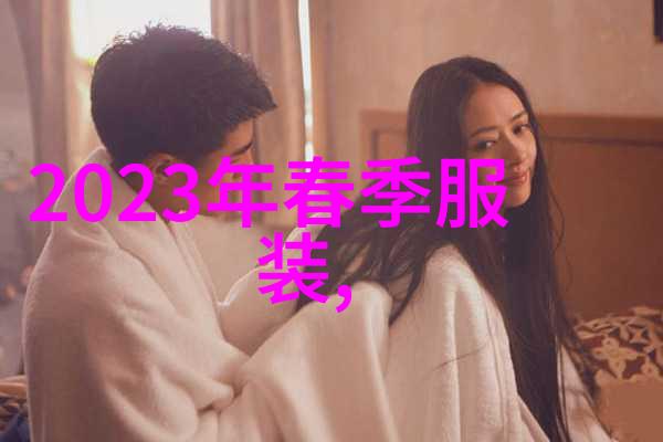 美发课堂我是如何在家就能学会做自己心仪的发型的