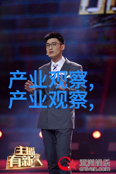 男生的五大必备高级发型推荐
