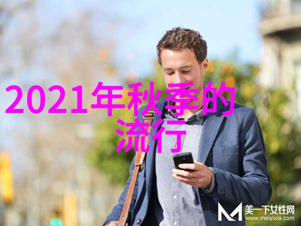 40至50岁女性适合的时尚发型推荐