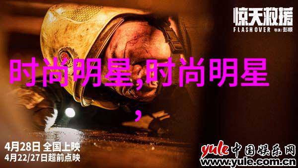 逆袭之魏无羡与蓝湛的秘密契约