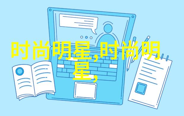 夜幕下的归途萝卜药的月光之旅