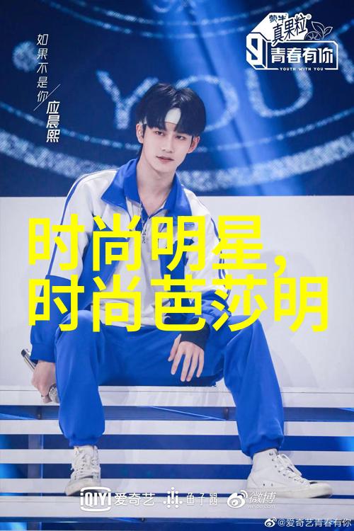 温柔的光影交织美女与男子在一起的故事
