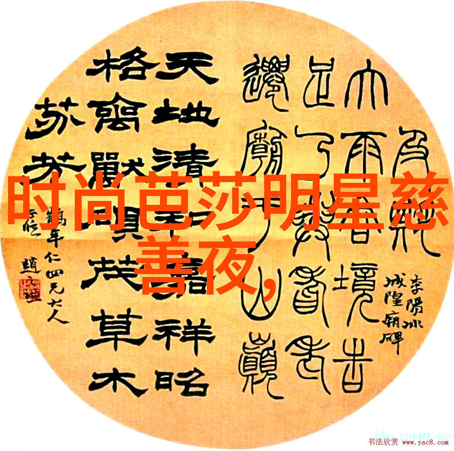 很详细的肉肉床文过程色彩斑斓的情感交织