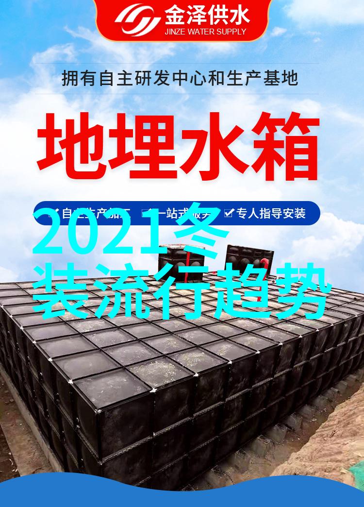 31会议亲自去看看那些高层决策是怎么做出来的