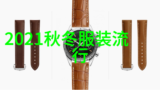我的西装故事从初次尝试到自信亮相