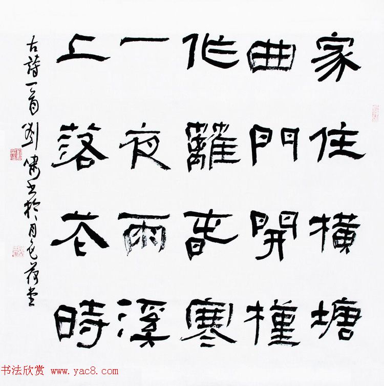 晚礼服我的华丽之梦