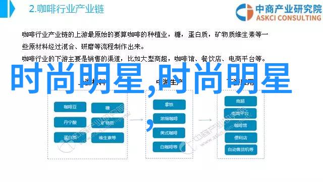假期之谜2021年隐秘的法定节假日