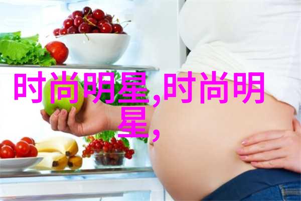 追逐时尚潮流哪些城市有顶尖的美发设计师培训课程