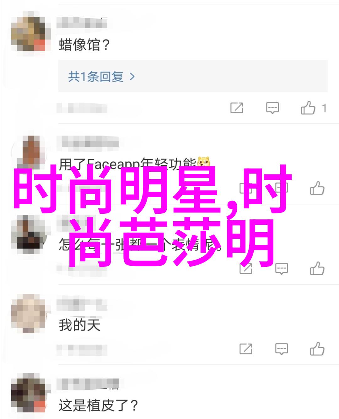 长期频繁挂機會對玩家的心理健康產生什麼樣的負面影響