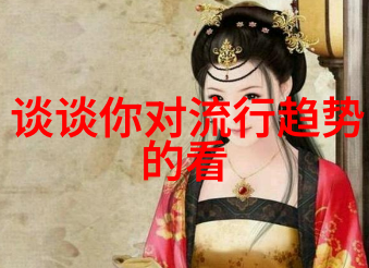 相逢时节热播雷佳音袁泉直面家庭纷争引发活着影评共鸣