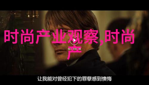 休闲裤搭配鞋型指南轻松过渡春夏时尚