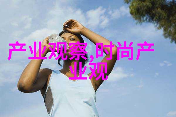 秀发低语女士短发的秘密魅力