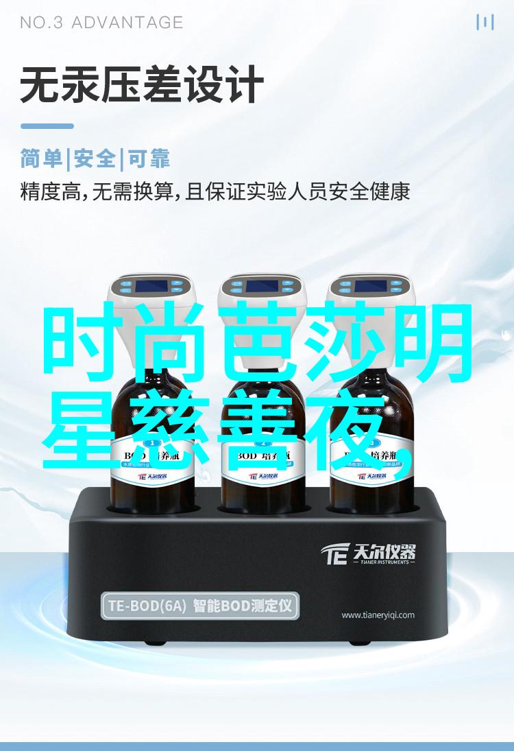 重返青春之旅十七岁的秘密下载