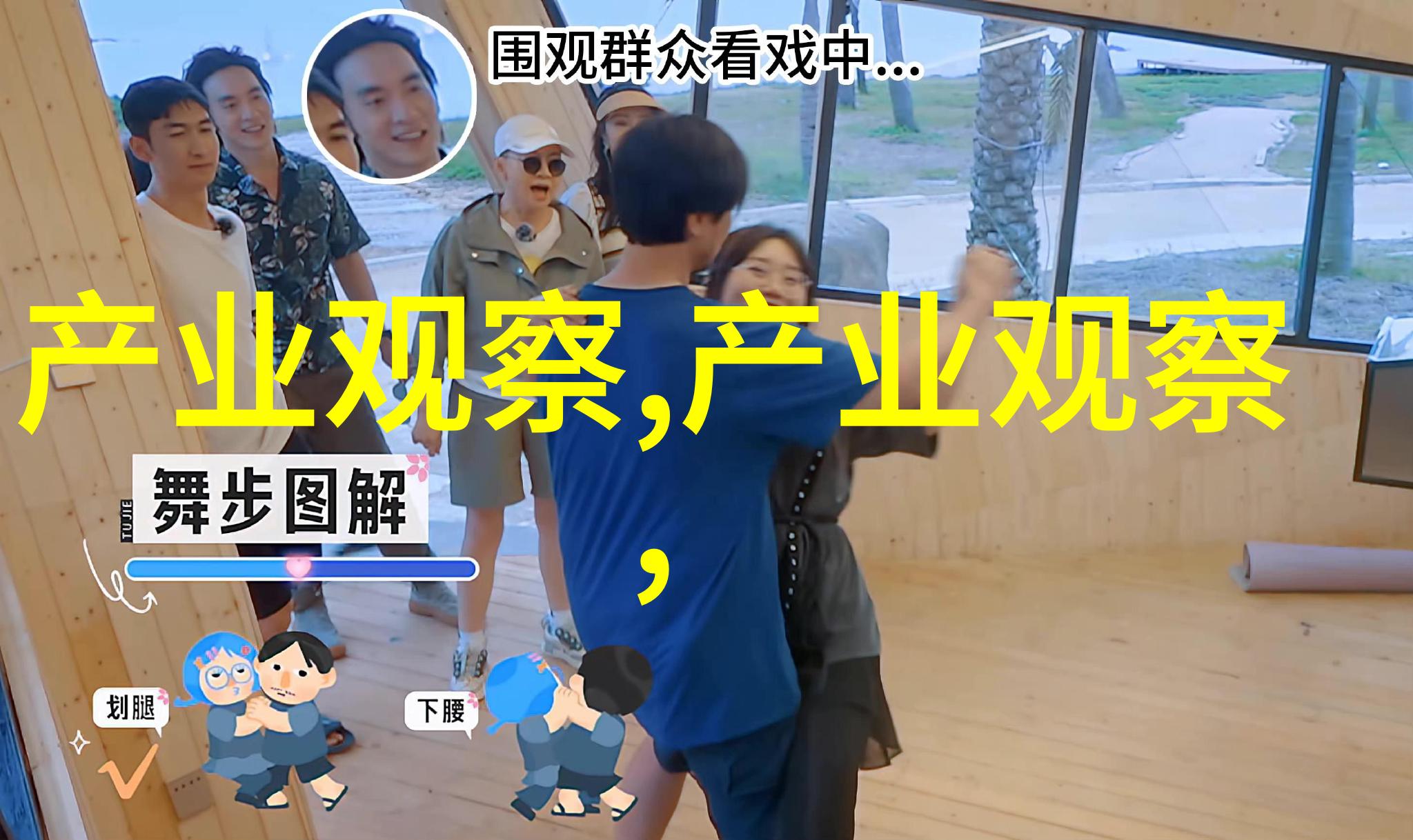 颜色与造型相结合掌握基础知识做出精彩变身