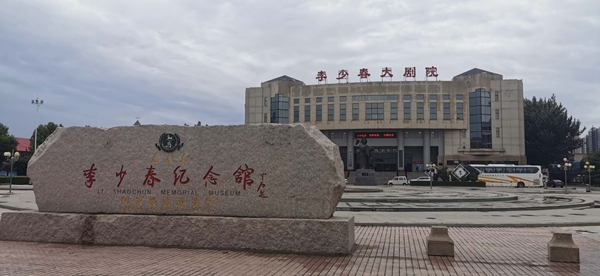 美发技术app官方下载打造完美发型新体验