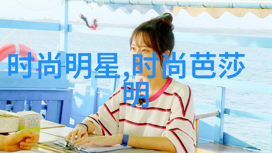 女生超短发我是怎么突然意识到她的新发型其实很酷的