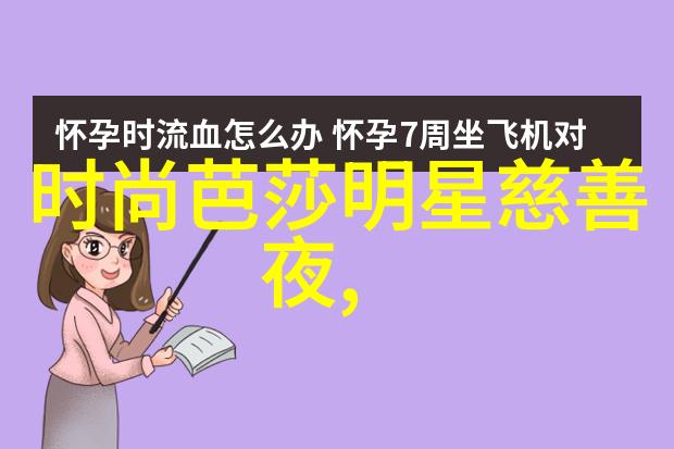秒速飞行的数字世界