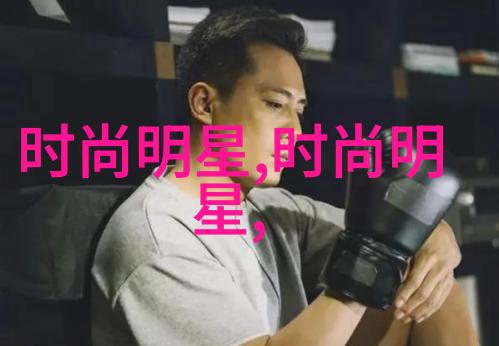 动漫美女被褥小游戏探秘画卷中的甜蜜诱惑