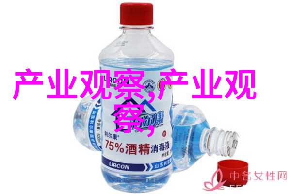 男生坤巴扎进女生的心海男生深入女生的内心世界