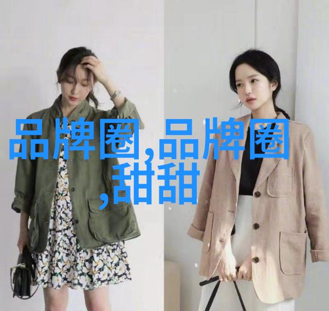 2021秋冬流行趋势图片时尚潮流秋冬季节最新风格展示