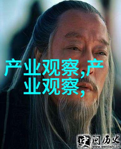 2023年流行发型时尚界的新趋势